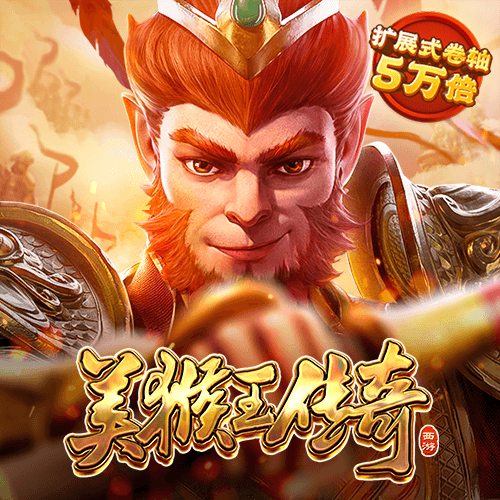 中欧体育官网入口app