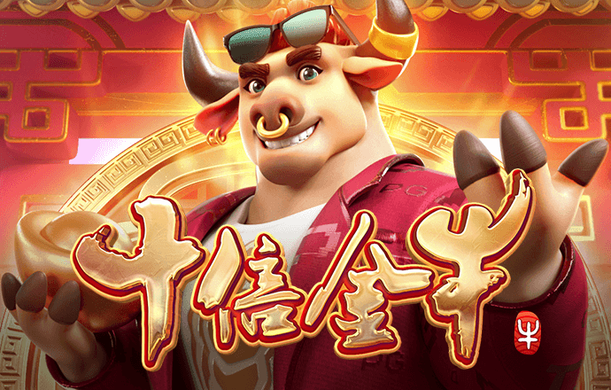 新莆京app官网下载7009截图3